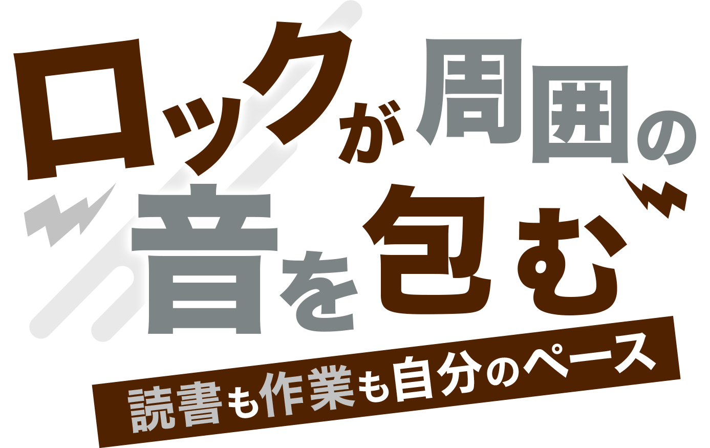 MVcatch